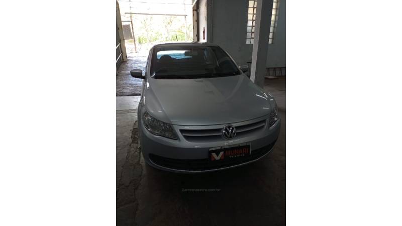 VOLKSWAGEN - GOL - 2011/2012 - Prata - R$ 32.000,00