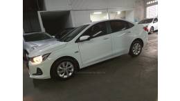 CHEVROLET - ONIX - 2023/2023 - Branca - R$ 76.000,00